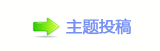 香⽮㄀㠀㘀㄀﹖鍞୷﹖롾❙桑
